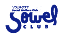 SowelClub